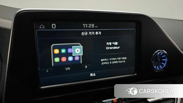 Hyundai Grandeur IG id 4625884 из Кореи 7