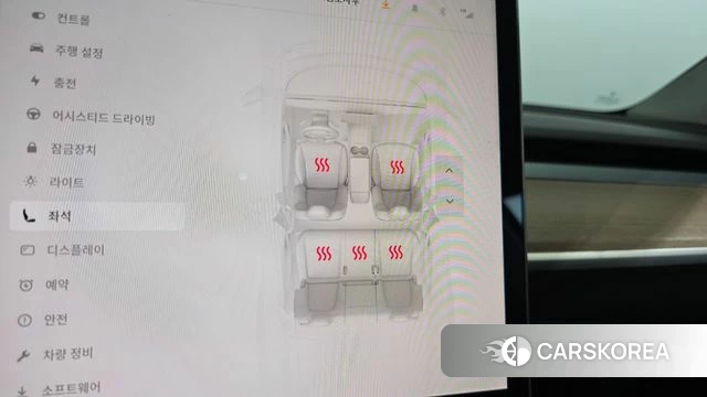Tesla Model Y id 4905916 из Кореи 7