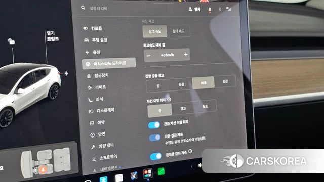 Tesla Model Y id 4922900 из Кореи 7