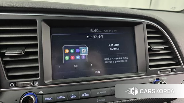 Hyundai Avante AD id 4988569 из Кореи 7