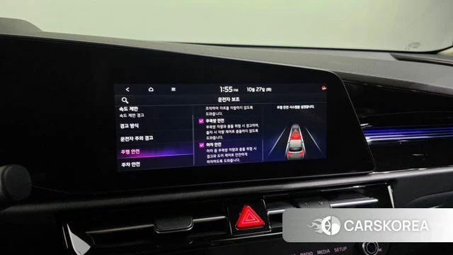 Kia Di All New Niro EV id 5040265 из Кореи 7