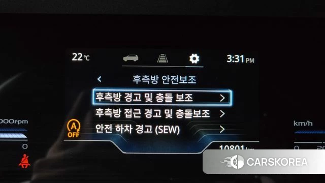 Ssangyong Torres id 5033907 из Кореи 7
