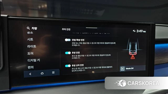 Hyundai Ionic 9 id 5001482 из Кореи 7