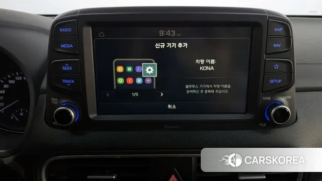 Hyundai Kona id 3526401 из Кореи 7