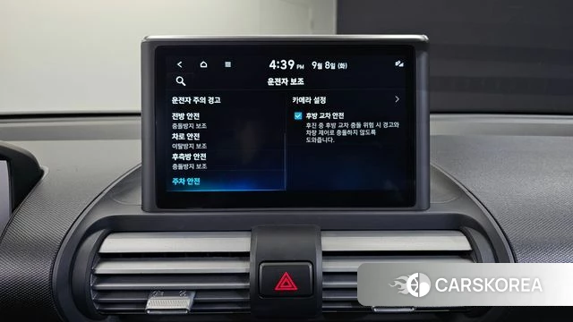 Hyundai Casper id 4779655 из Кореи 7