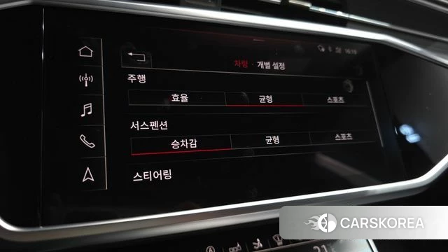 Audi A7 (4K) id 4987470 из Кореи 7