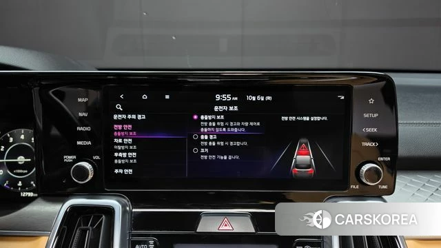 Kia Sorento 4th Generation id 4951148 из Кореи 7
