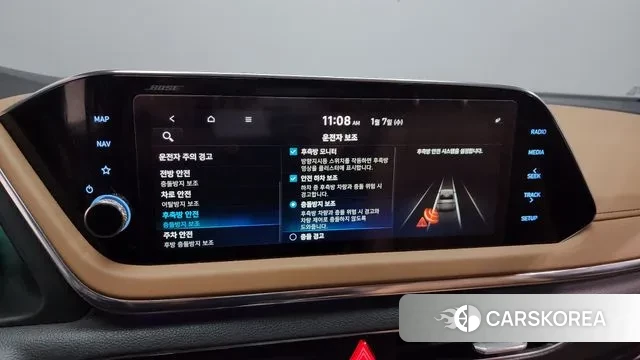 Hyundai Sonata Hybrid (DN8) id 3556912 из Кореи 7