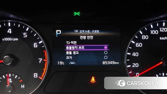 Kia The New K3 2nd generation id 5053573 из Кореи 8