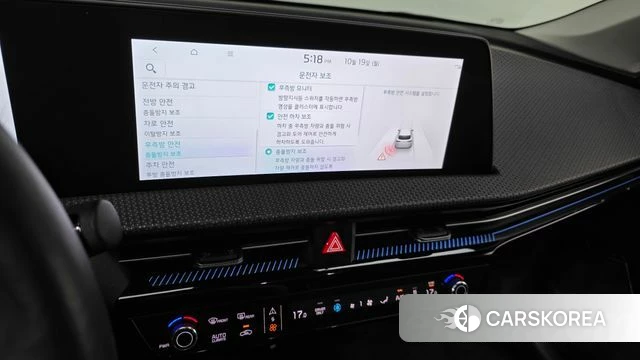 Kia EV6 id 5002033 из Кореи 7