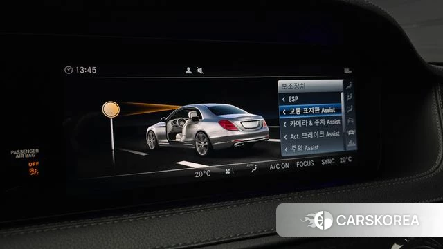 Mercedes-Benz S-Class W222 id 4978101 из Кореи 7