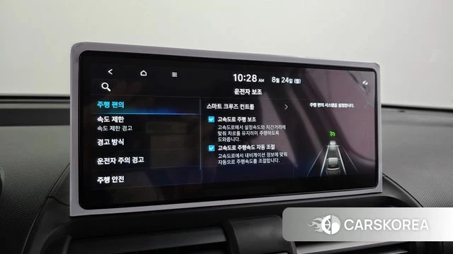 Hyundai Casper Electric id 4725064 из Кореи 7