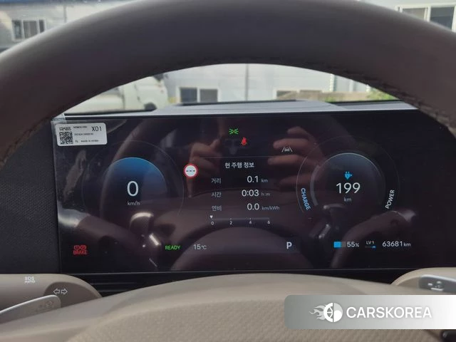 Hyundai The New Ionic 5 id 5045901 из Кореи 7