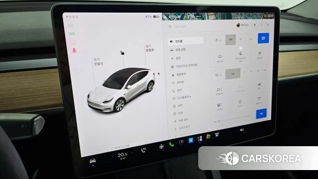 Tesla Model Y id 4671768 из Кореи 7