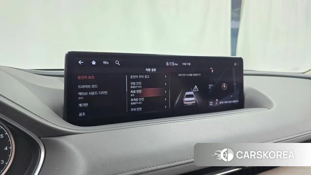 Genesis G80 (RG3) id 4982546 из Кореи 7