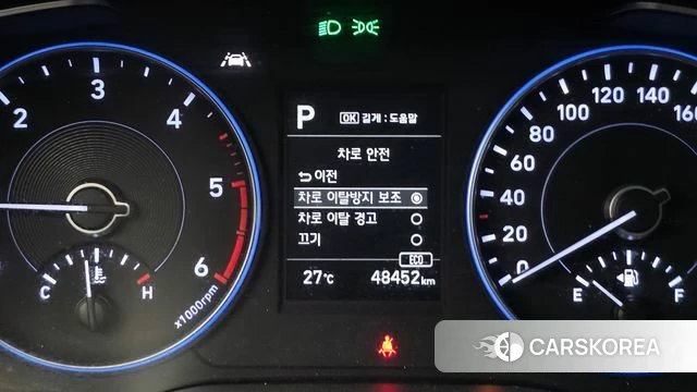 Hyundai Palisade id 4918215 из Кореи 7