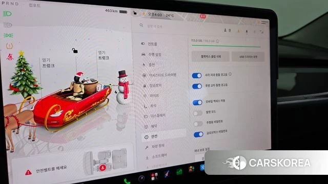 Tesla Model 3 id 4793353 из Кореи 7