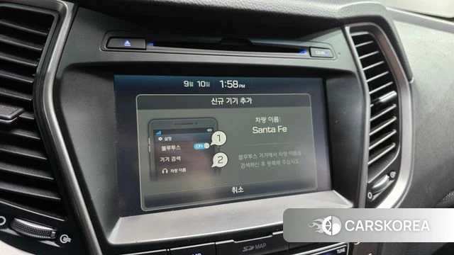 Hyundai Santa Fe The Prime id 4795080 из Кореи 7