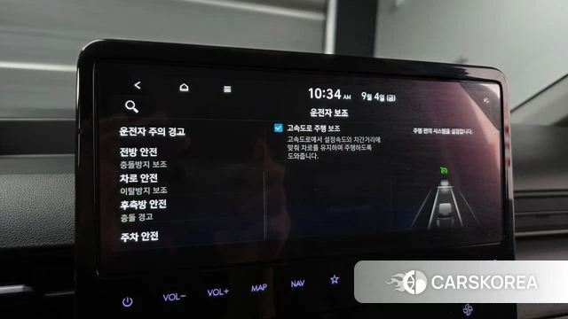 Hyundai Staria id 4767634 из Кореи 7