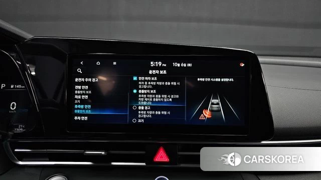 Hyundai Avante (CN7) id 4951923 из Кореи 7