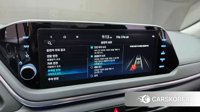 Hyundai Sonata (DN8) id 5027347 из Кореи 7