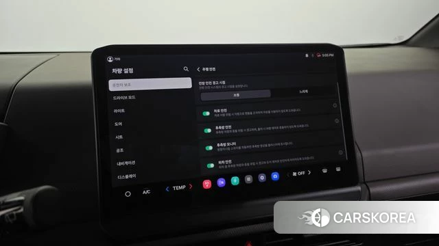 Kia PV5 id 5038975 из Кореи 7