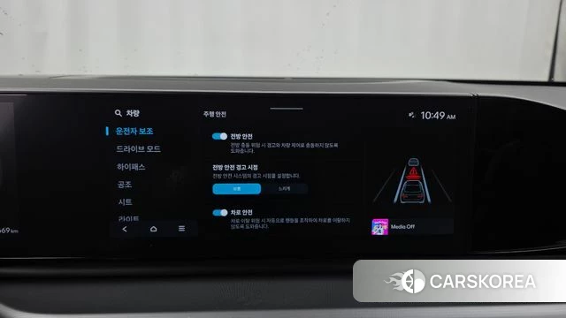 Hyundai Grandeur (GN7) id 4720399 из Кореи 7