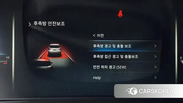 Ssangyong All New Rexton id 3540430 из Кореи 7