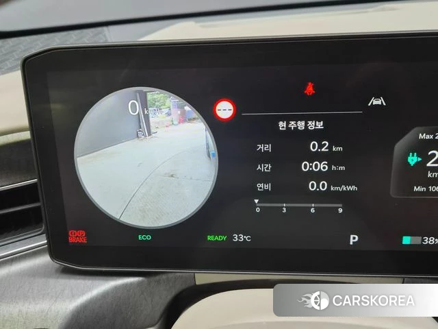 Kia EV9 id 4763049 из Кореи 7