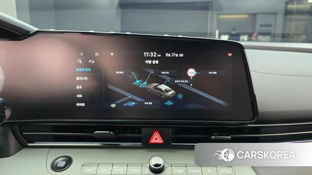 Hyundai The New Avante (CN7) id 4719805 из Кореи 7
