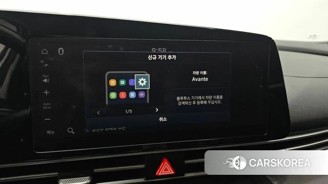 Hyundai Avante Hybrid (CN7) id 5017929 из Кореи 7