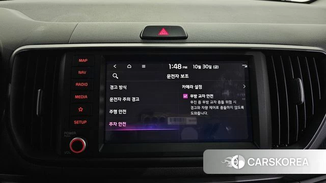 Kia The New Kia Ray id 5059085 из Кореи 7