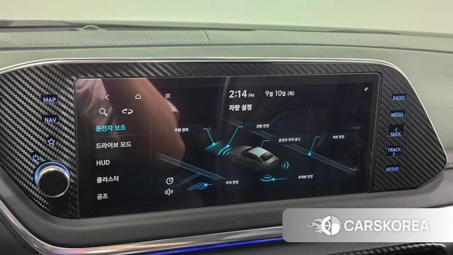 Hyundai Sonata (DN8) id 4794381 из Кореи 7