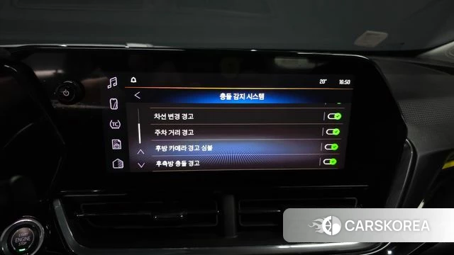 Chevrolet (GM Daewoo) Trax Crossover id 4996114 из Кореи 7