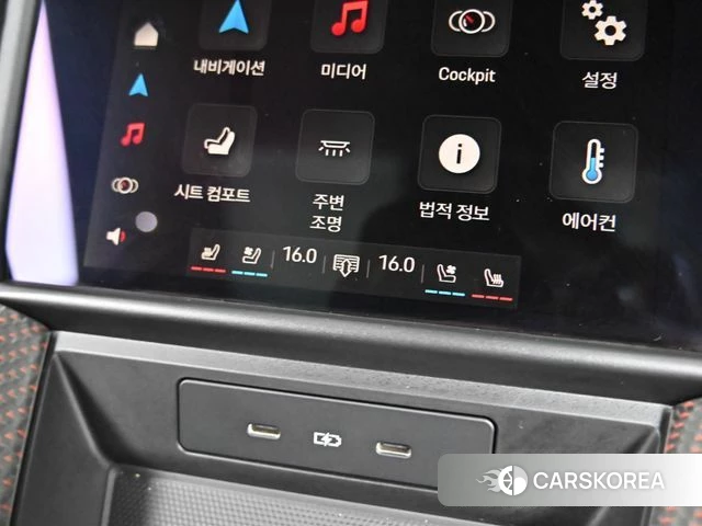 Porsche Panamera (976) id 4691105 из Кореи 7