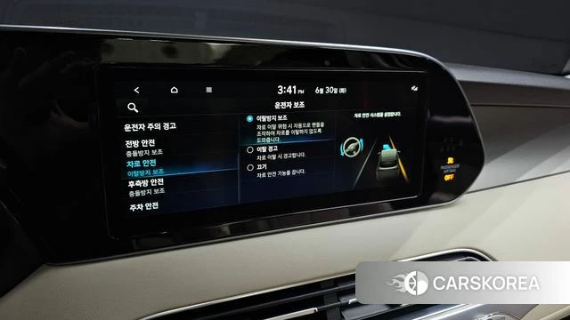 Hyundai Palisade id 4524981 из Кореи 7