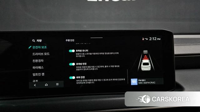 Kia The New K8 Hybrid id 4950218 из Кореи 7