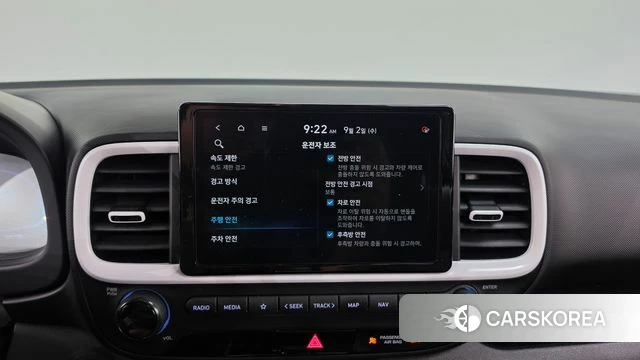 Hyundai Venue id 4757548 из Кореи 7