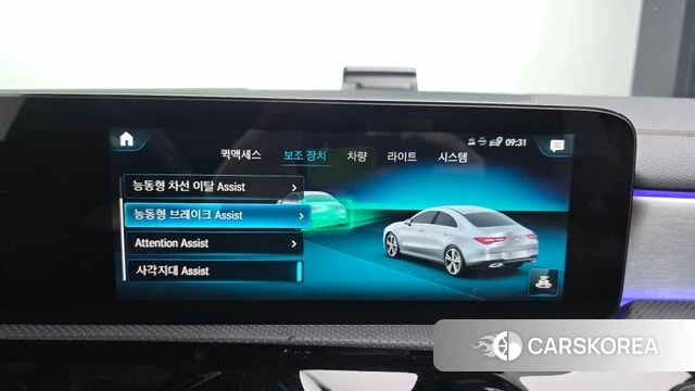 Mercedes-Benz CLA-Class C118 id 4741172 из Кореи 7