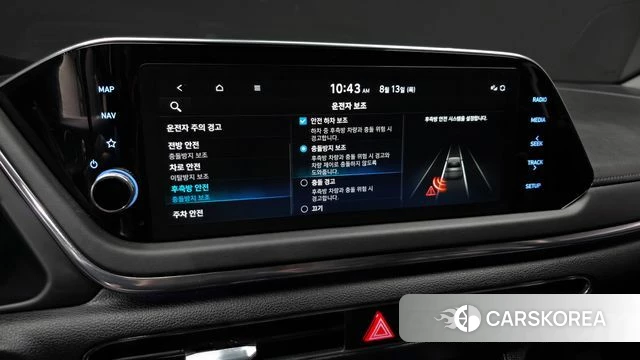 Hyundai Sonata (DN8) id 4697249 из Кореи 7