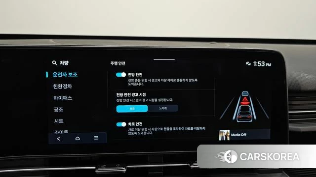 Hyundai Kona Hybrid (SX2) id 4964277 из Кореи 7