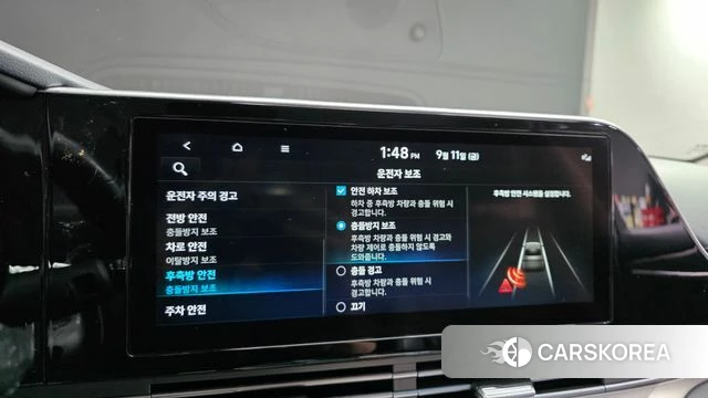 Hyundai The New Grandeur IG id 4836513 из Кореи 7