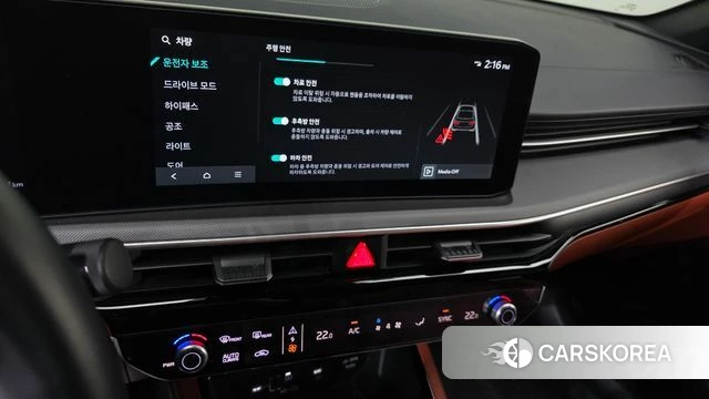 Kia The New K5 3rd generation id 4964855 из Кореи 7