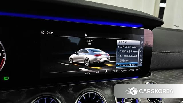 Mercedes-Benz CLS-Class C257 id 4993199 из Кореи 7