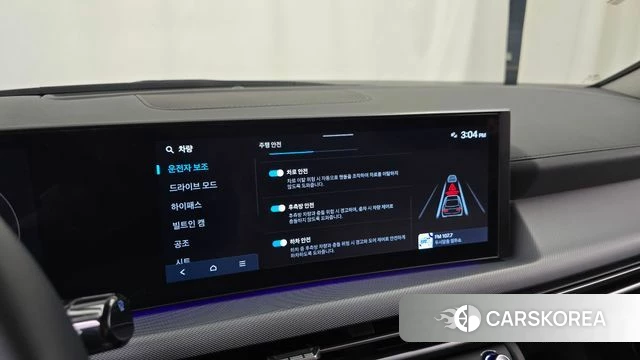 Hyundai Sonata D Edge (DN8) id 4782910 из Кореи 7