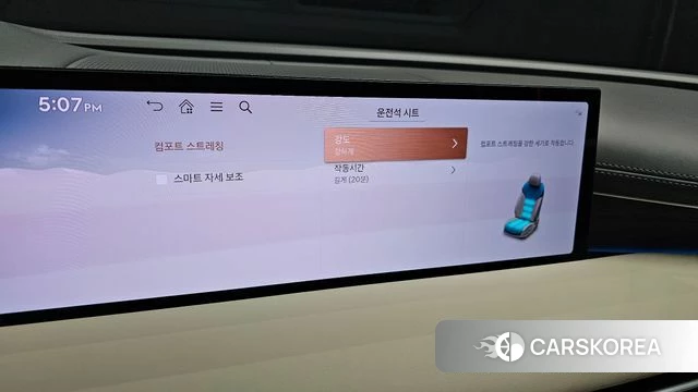 Genesis G80 (RG3) id 4950304 из Кореи 7