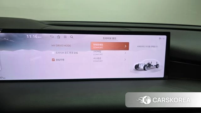 Genesis G80 (RG3) id 5033171 из Кореи 7