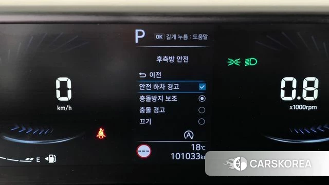 Hyundai Staria id 4996897 из Кореи 7