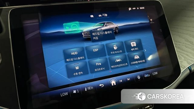 Mercedes-Benz E-Class W214 id 4964150 из Кореи 7