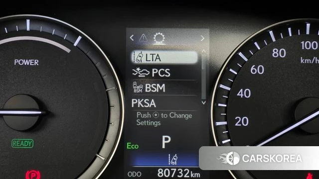 Lexus RX450hL 4th Generation id 4872488 из Кореи 7